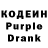 КЕТАМИН VHQ Irena Love