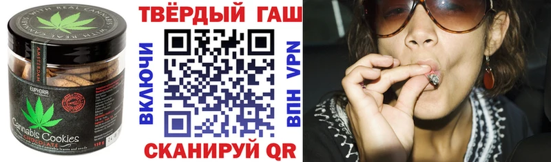 Cannafood конопля  закладка  Вельск 