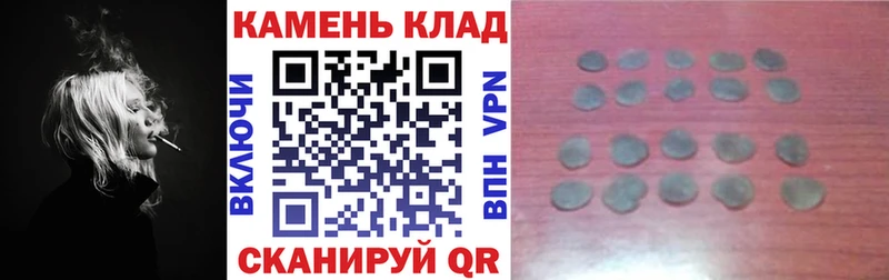 ГАШИШ AMNESIA HAZE Вельск