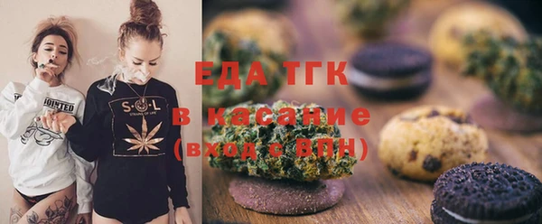 дмт Верея