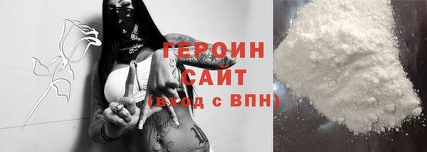 дмт Верея