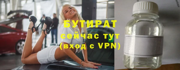 мдма Верхнеуральск