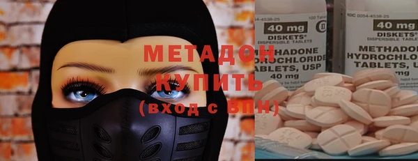 spice Бородино