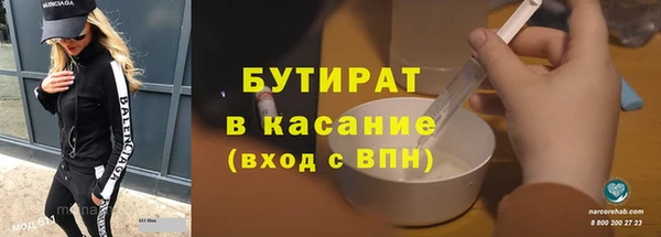 твердый Нефтекумск