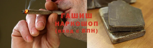 дмт Верея