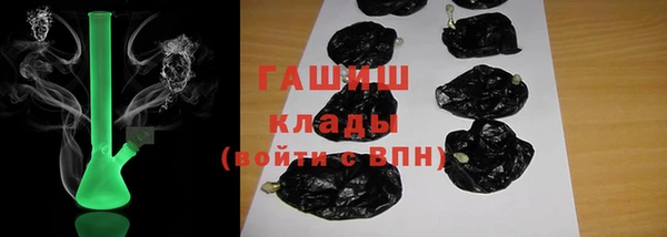 дмт Верея