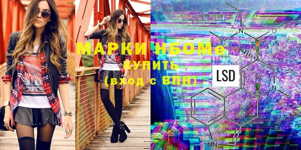 мдма Верхнеуральск