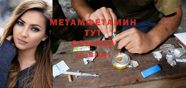 дмт Верея