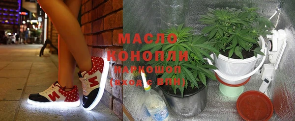мдма Верхнеуральск