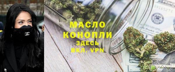 мдма Верхнеуральск