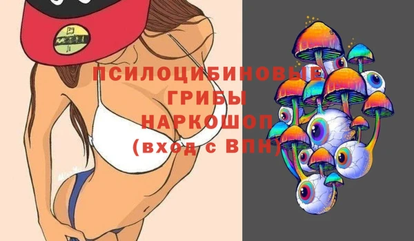 мдма Верхнеуральск