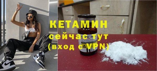 дмт Верея