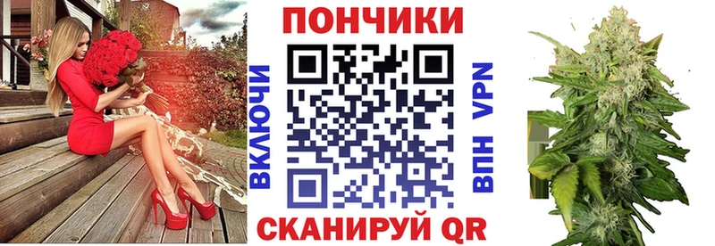 Конопля MAZAR  Вельск 