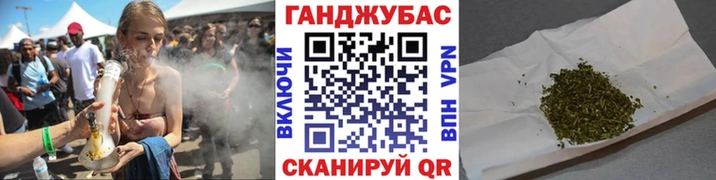 Шишки марихуана SATIVA & INDICA Вельск